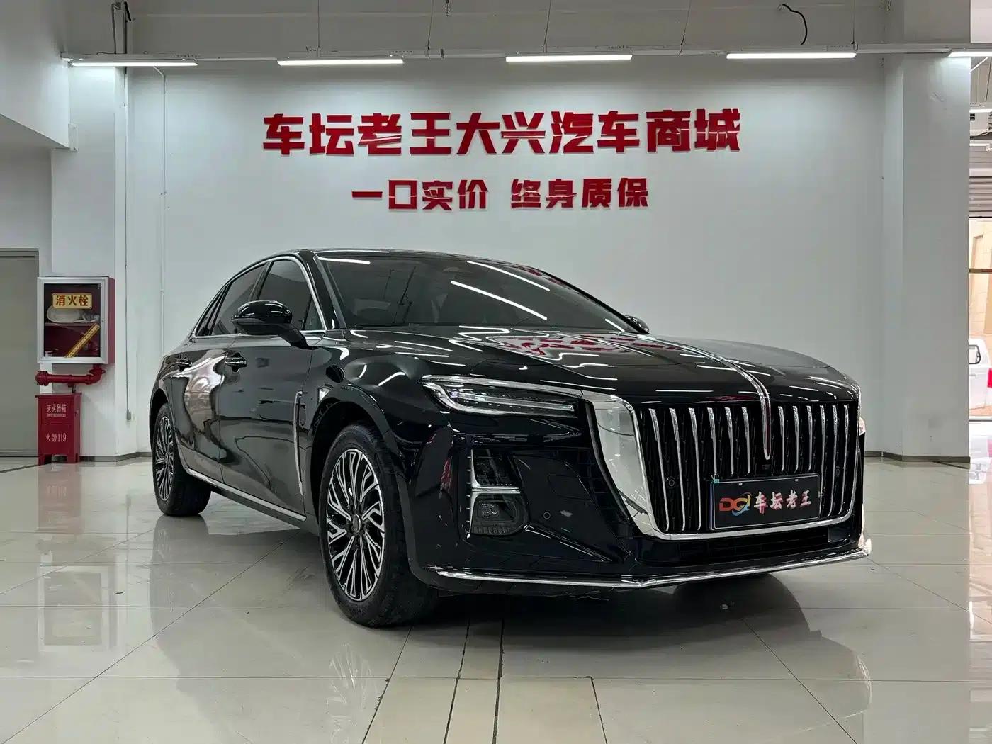Hongqi H5 2025 2.0T Automatic Flagship Edition — миниатюра 3