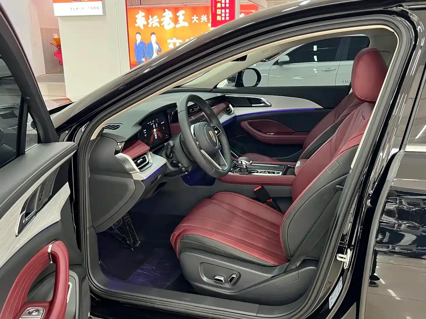 Hongqi H5 2025 2.0T Automatic Flagship Edition — миниатюра 4