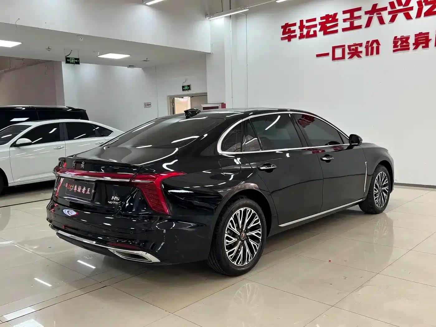 Hongqi H5 2025 2.0T Automatic Flagship Edition — миниатюра 6