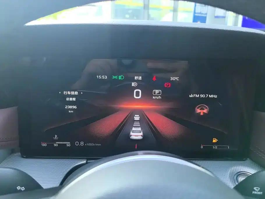 Hongqi H5 2024 2.0T Automatic Intelligent Flagship Edition — миниатюра 14