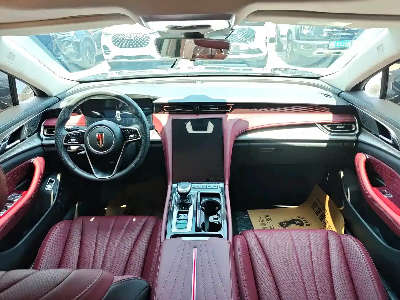 Hongqi H5 2024 1.5T DCT Intelligent Flagship Edition — миниатюра 5