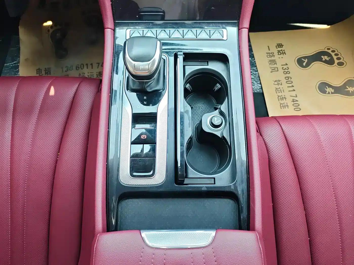 Hongqi H5 2024 1.5T DCT Intelligent Flagship Edition — миниатюра 6