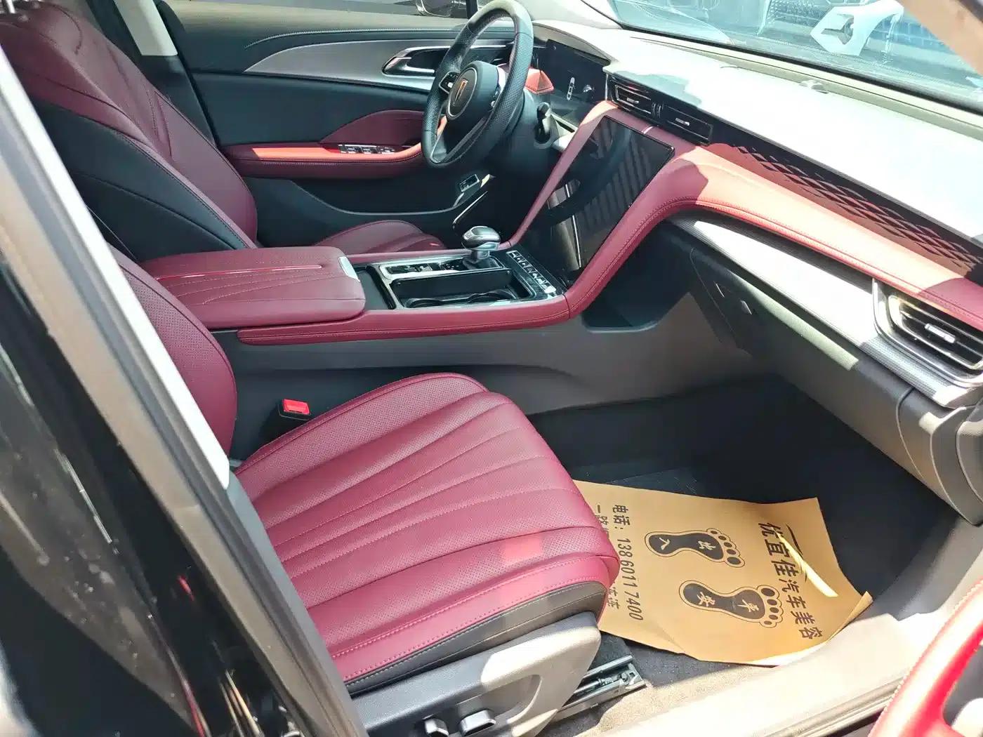 Hongqi H5 2024 1.5T DCT Intelligent Flagship Edition — миниатюра 9