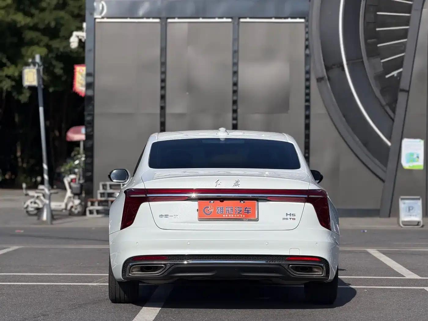 Hongqi H5 2023 1.5T DCT Intelligent Flagship Edition — миниатюра 6