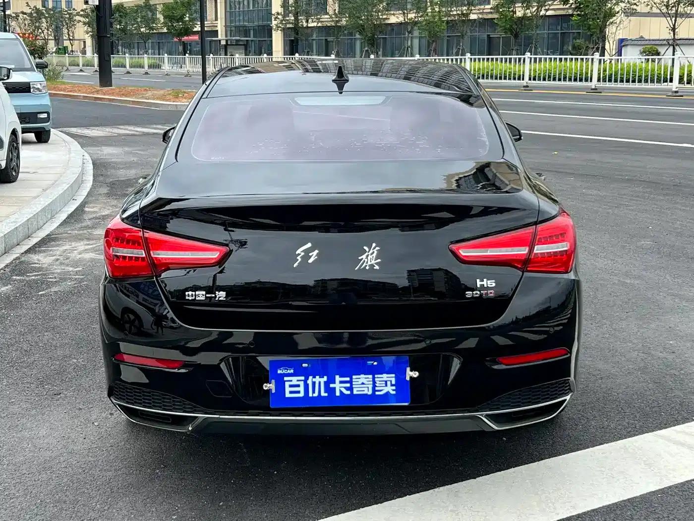 Hongqi H5 2019 30TD Dynamic Edition — миниатюра 5