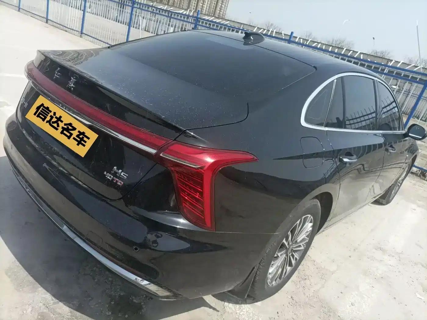 Hongqi H5 2023 2.0T Automatic Intelligent Flagship Edition — миниатюра 7