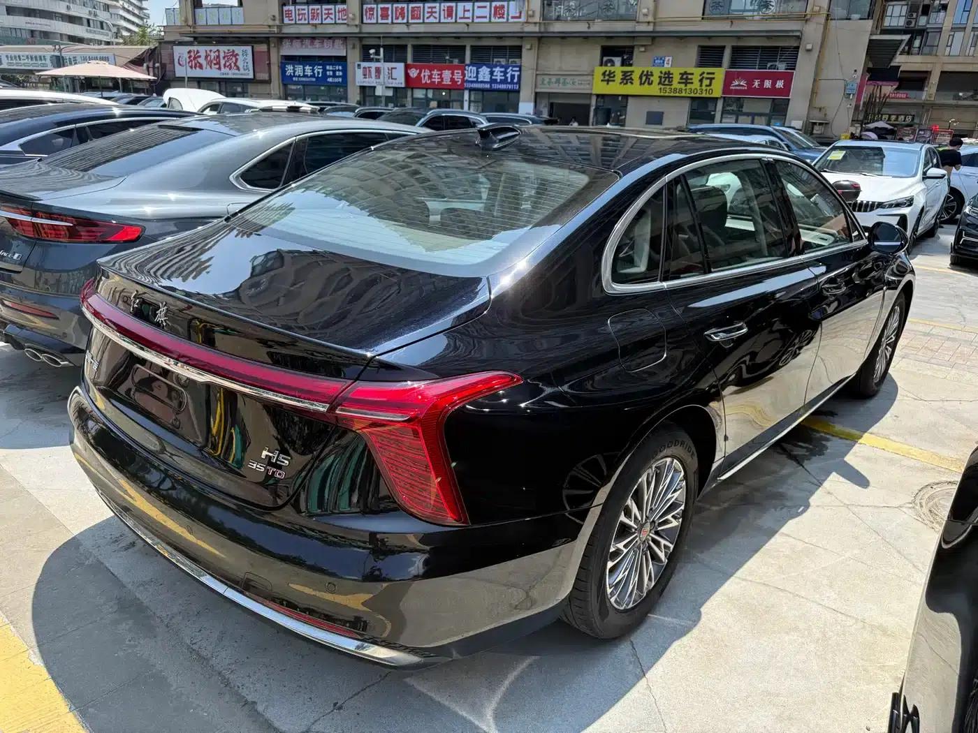Hongqi H5 2024 1.5T DCT Intelligent Flagship Edition — миниатюра 15