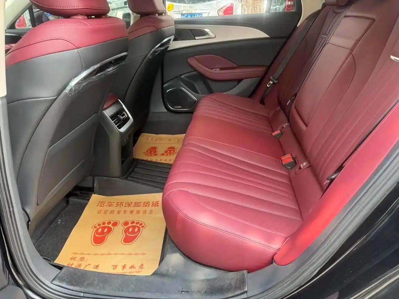 Hongqi H5 2023 1.5T DCT Intelligent Flagship Edition — миниатюра 11