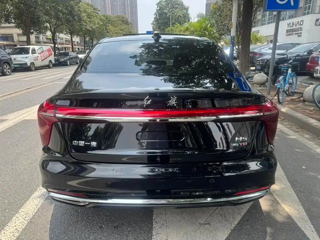 Hongqi H5 2023 1.5T DCT Intelligent Flagship Edition — миниатюра 13