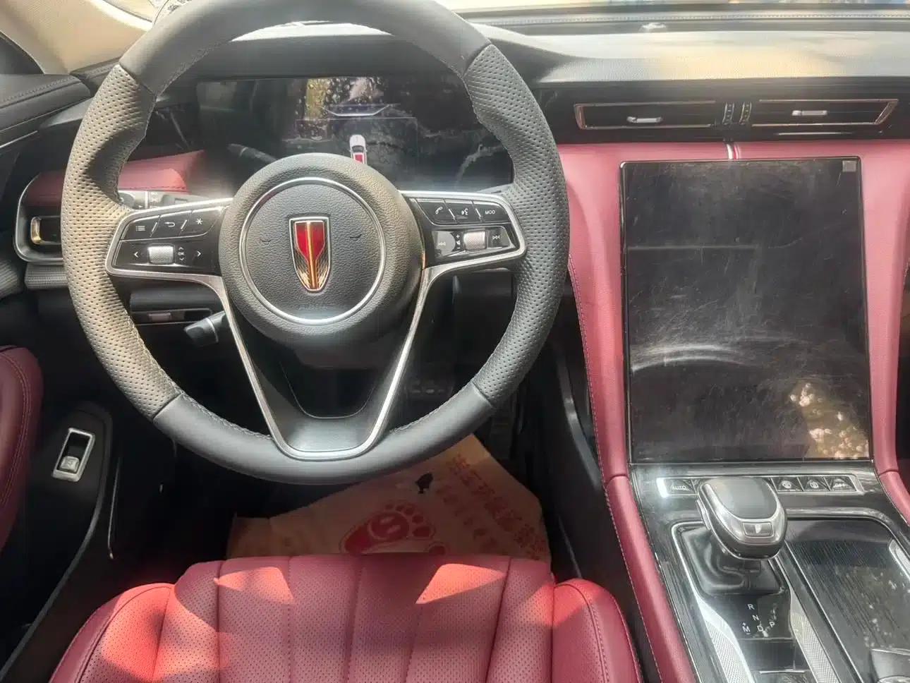 Hongqi H5 2023 1.5T DCT Intelligent Flagship Edition — миниатюра 5