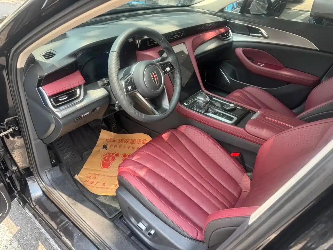 Hongqi H5 2023 1.5T DCT Intelligent Flagship Edition — миниатюра 6