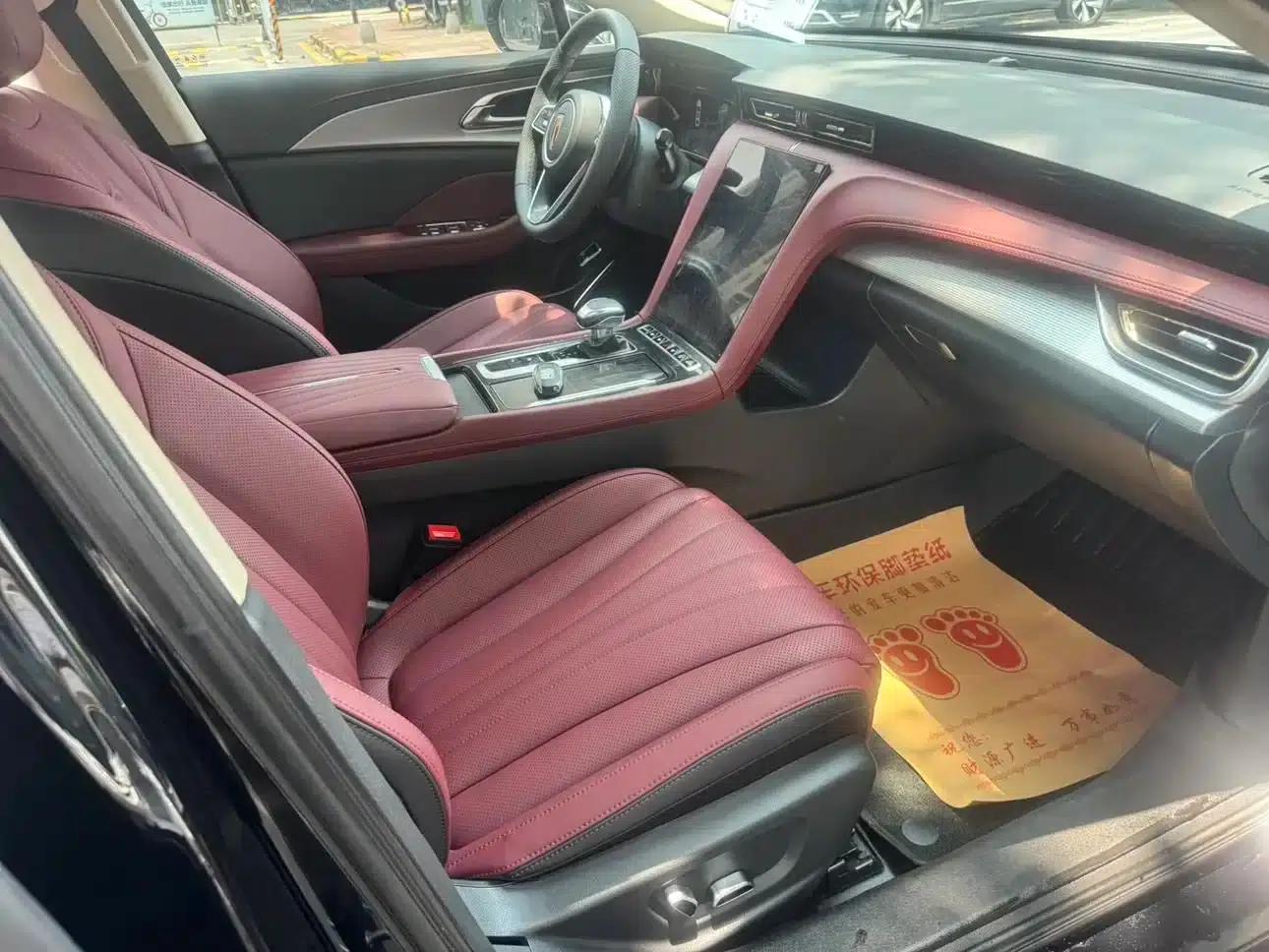 Hongqi H5 2023 1.5T DCT Intelligent Flagship Edition — миниатюра 7