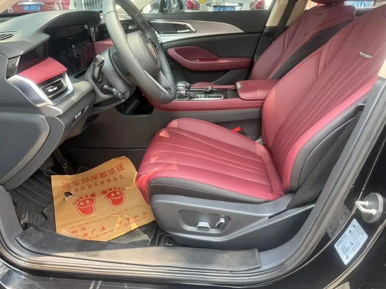 Hongqi H5 2023 1.5T DCT Intelligent Flagship Edition — миниатюра 9