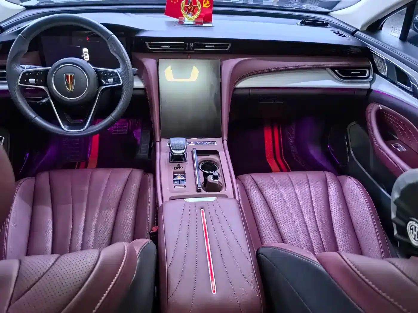 Hongqi H5 2025 2.0T Automatic Flagship Edition — миниатюра 8