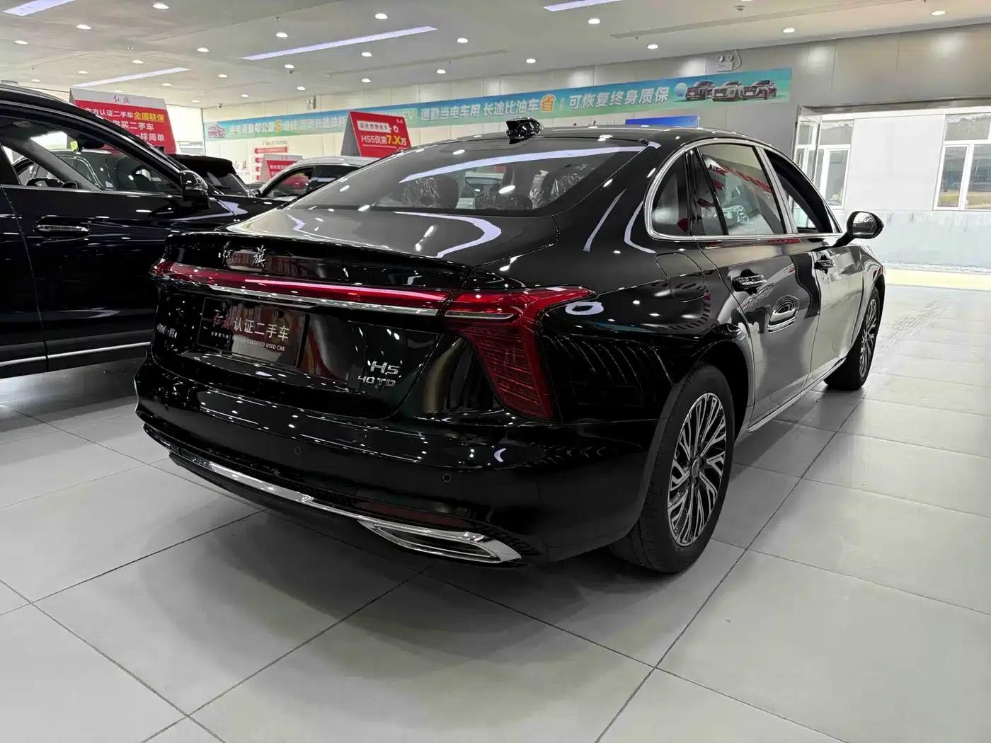 Hongqi H5 2025 2.0T Automatic Flagship Edition — миниатюра 4