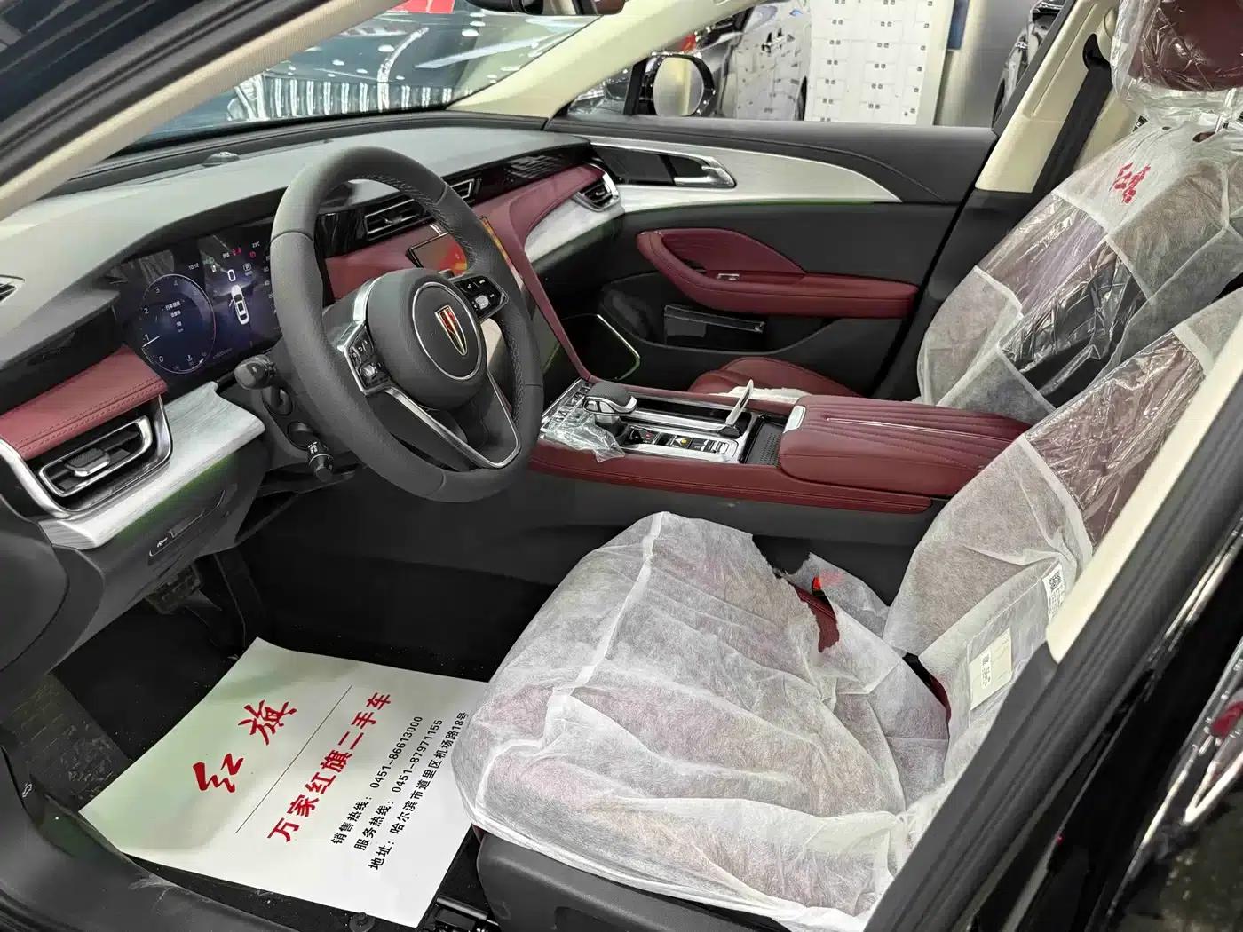 Hongqi H5 2025 2.0T Automatic Flagship Edition — миниатюра 7