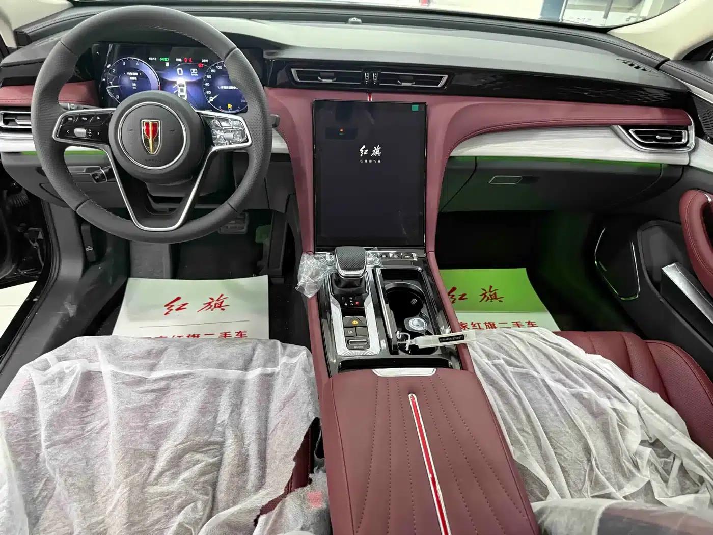 Hongqi H5 2025 2.0T Automatic Flagship Edition — миниатюра 9