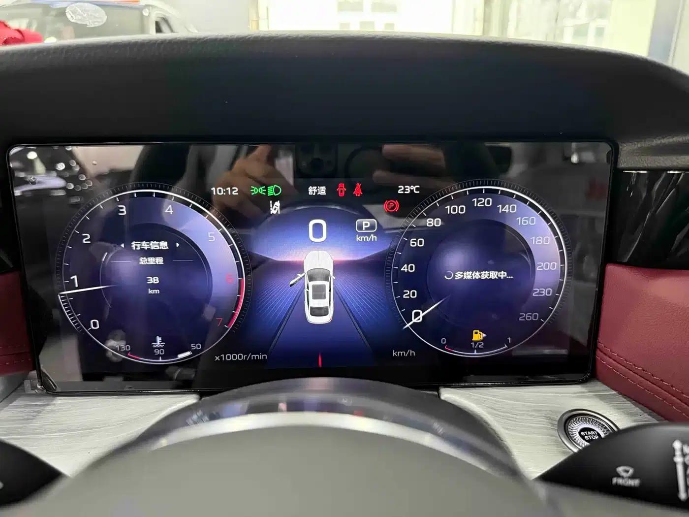 Hongqi H5 2025 2.0T Automatic Flagship Edition — миниатюра 10