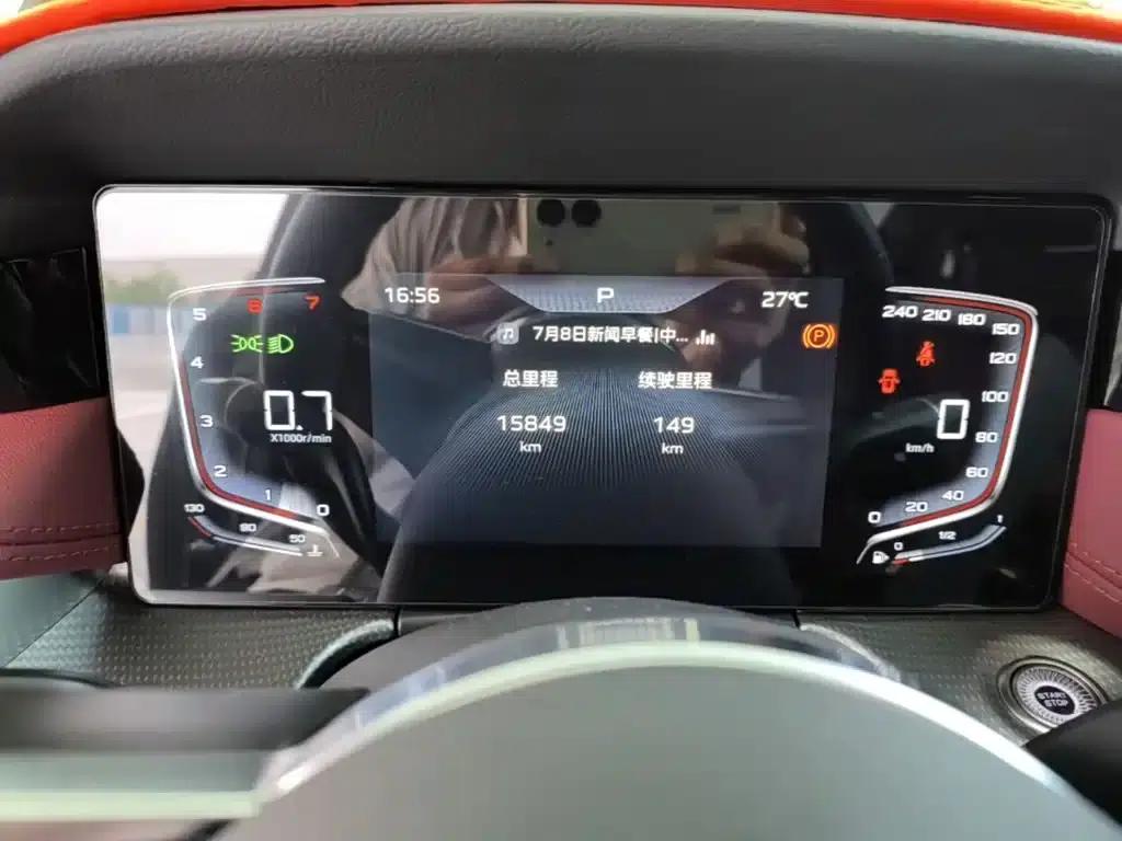 Hongqi H5 2024 1.5T DCT Intelligent Flagship Edition — миниатюра 12