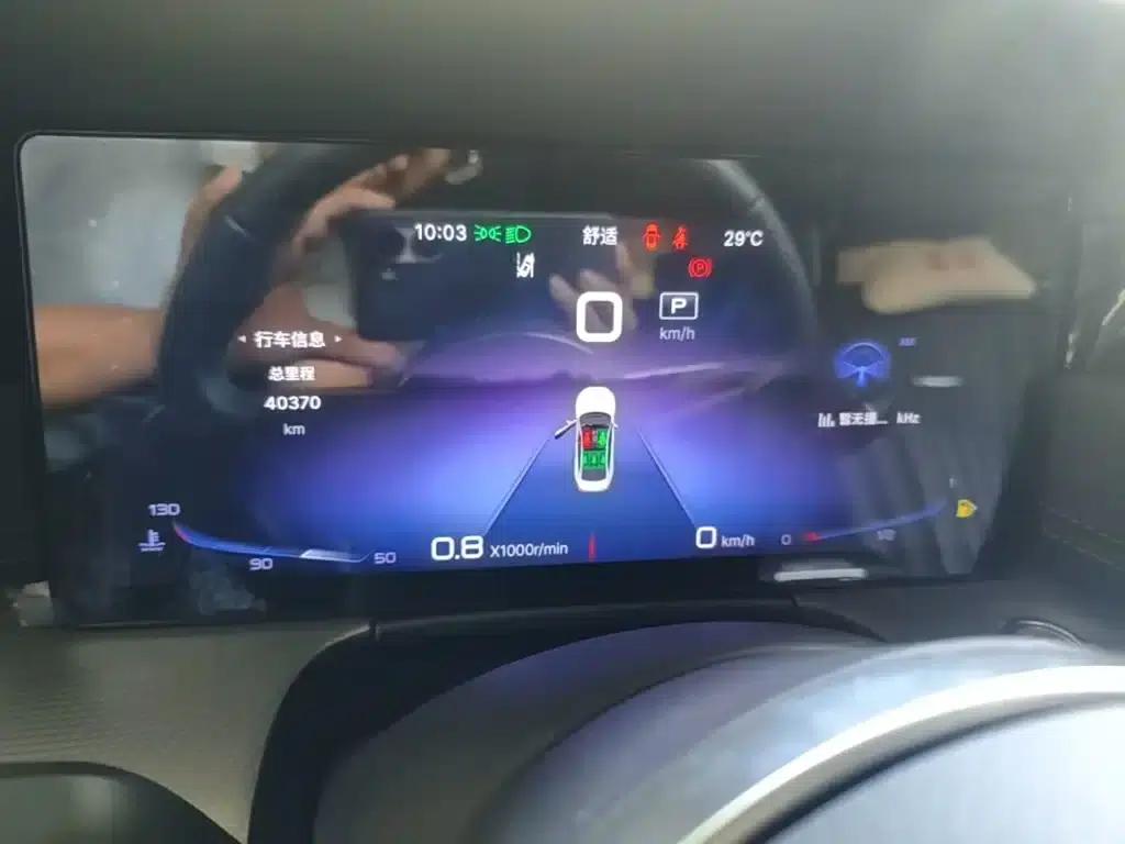 Hongqi H5 2023 2.0T Automatic Intelligent Flagship Edition — миниатюра 12