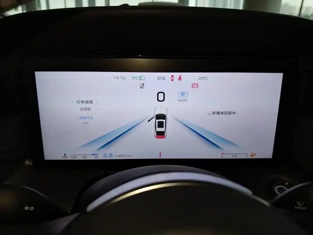 Hongqi H5 2024 2.0T Automatic Intelligent Flagship Edition — миниатюра 18
