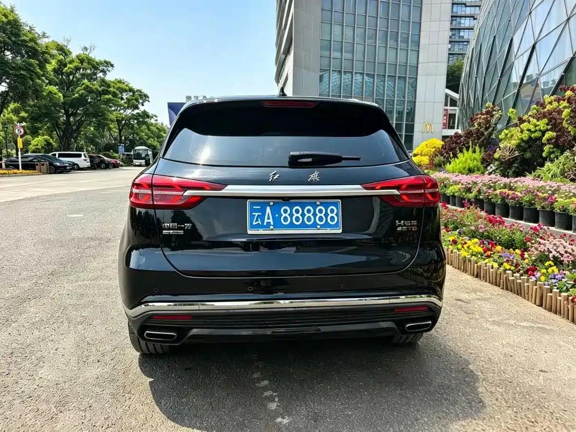 Hongqi HS5 2019 2.0T Intelligent Flagship Enjoy 4WD Edition — миниатюра 15