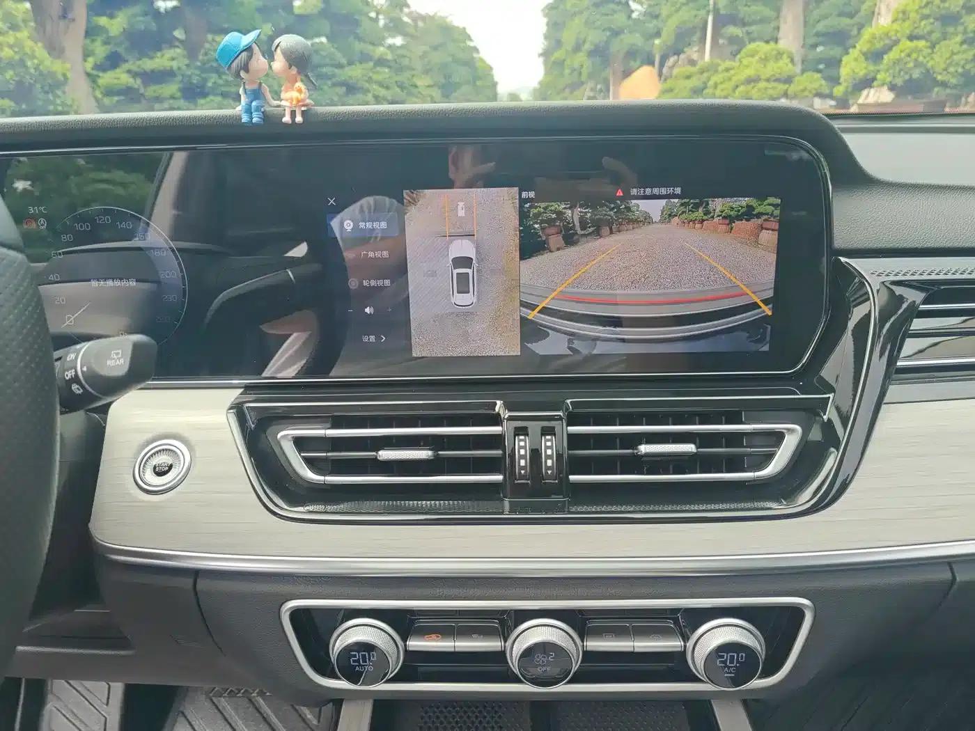 Hongqi HS5 2025 2.0T 2WD Flagship Pro Edition — миниатюра 16