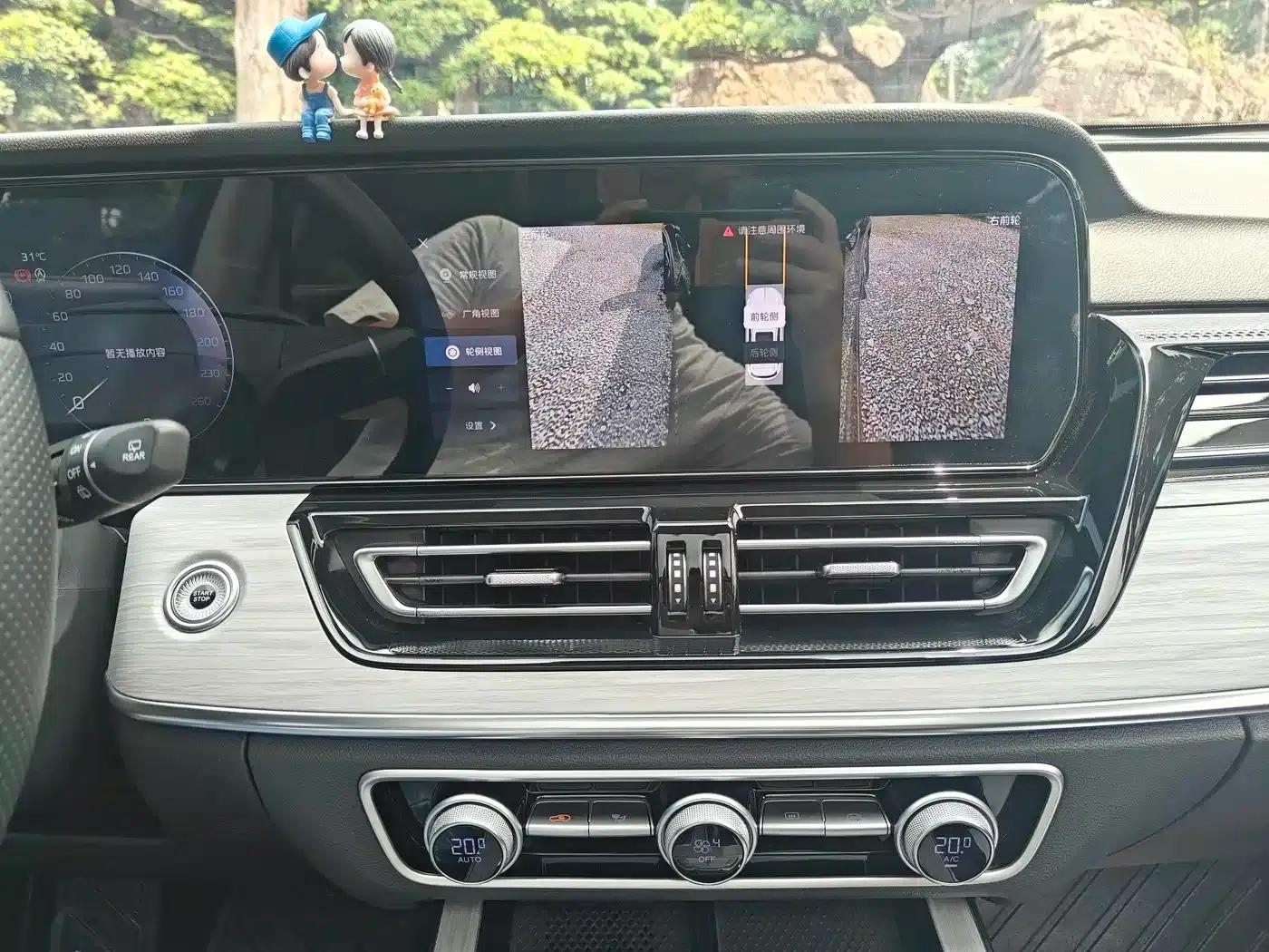 Hongqi HS5 2025 2.0T 2WD Flagship Pro Edition — миниатюра 26