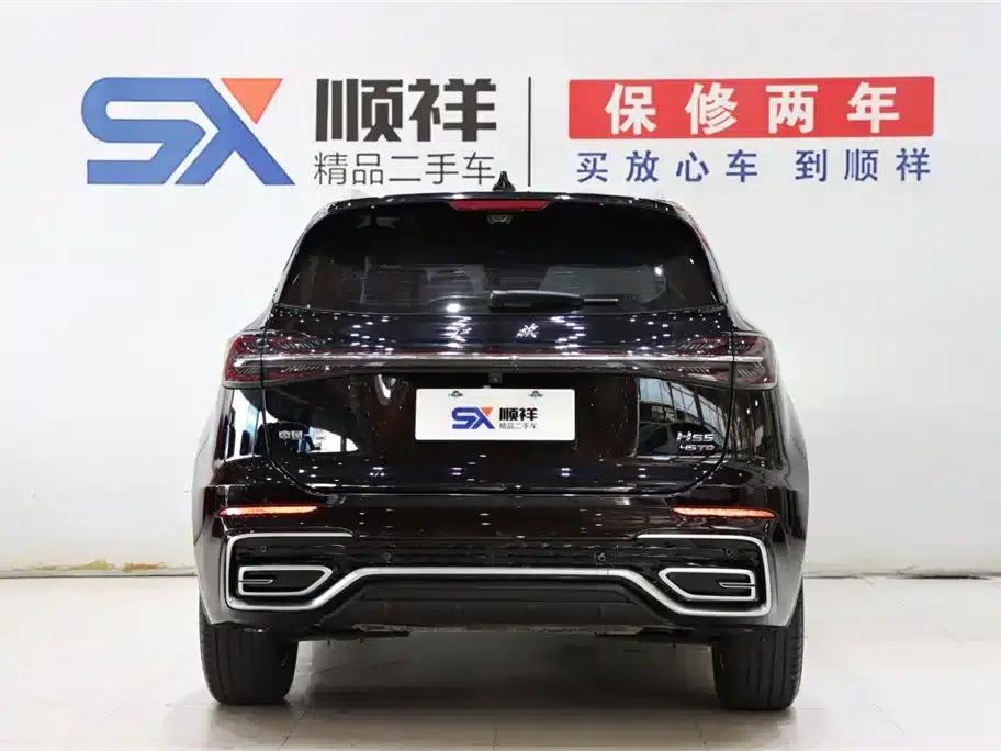 Hongqi HS5 2025 2.0T 2WD Flagship Pro Edition — миниатюра 6