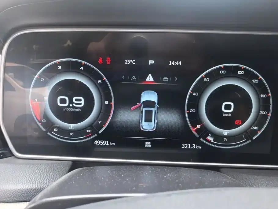 Hongqi HS5 2022 Facelift 2.0T Intelligent Flagship Enjoy 4WD Edition — миниатюра 14