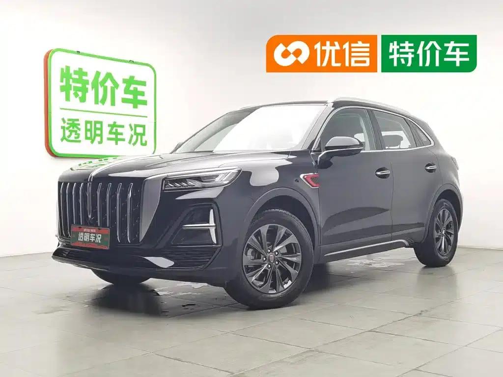Hongqi HS5 2025 2.0T 2WD Flagship Pro Edition — миниатюра 1