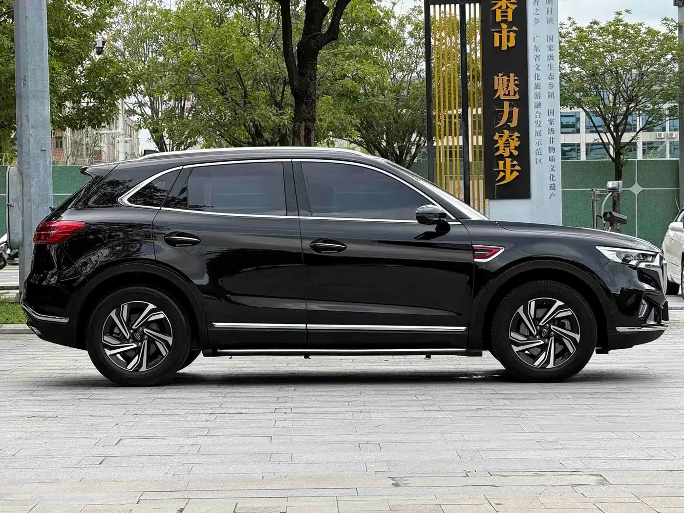 Hongqi HS5 2022 Facelift 2.0T Intelligent Flagship Edition — миниатюра 4
