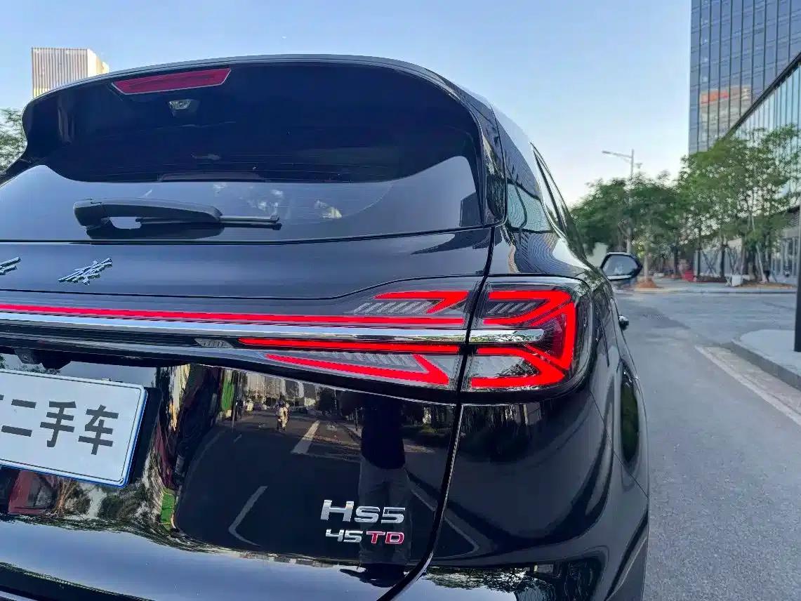 Hongqi HS5 2023 2.0T Flagship Pro Edition — миниатюра 22