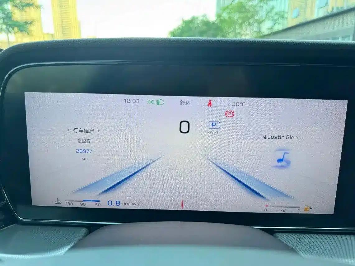 Hongqi HS5 2023 2.0T Flagship Pro Edition — миниатюра 24