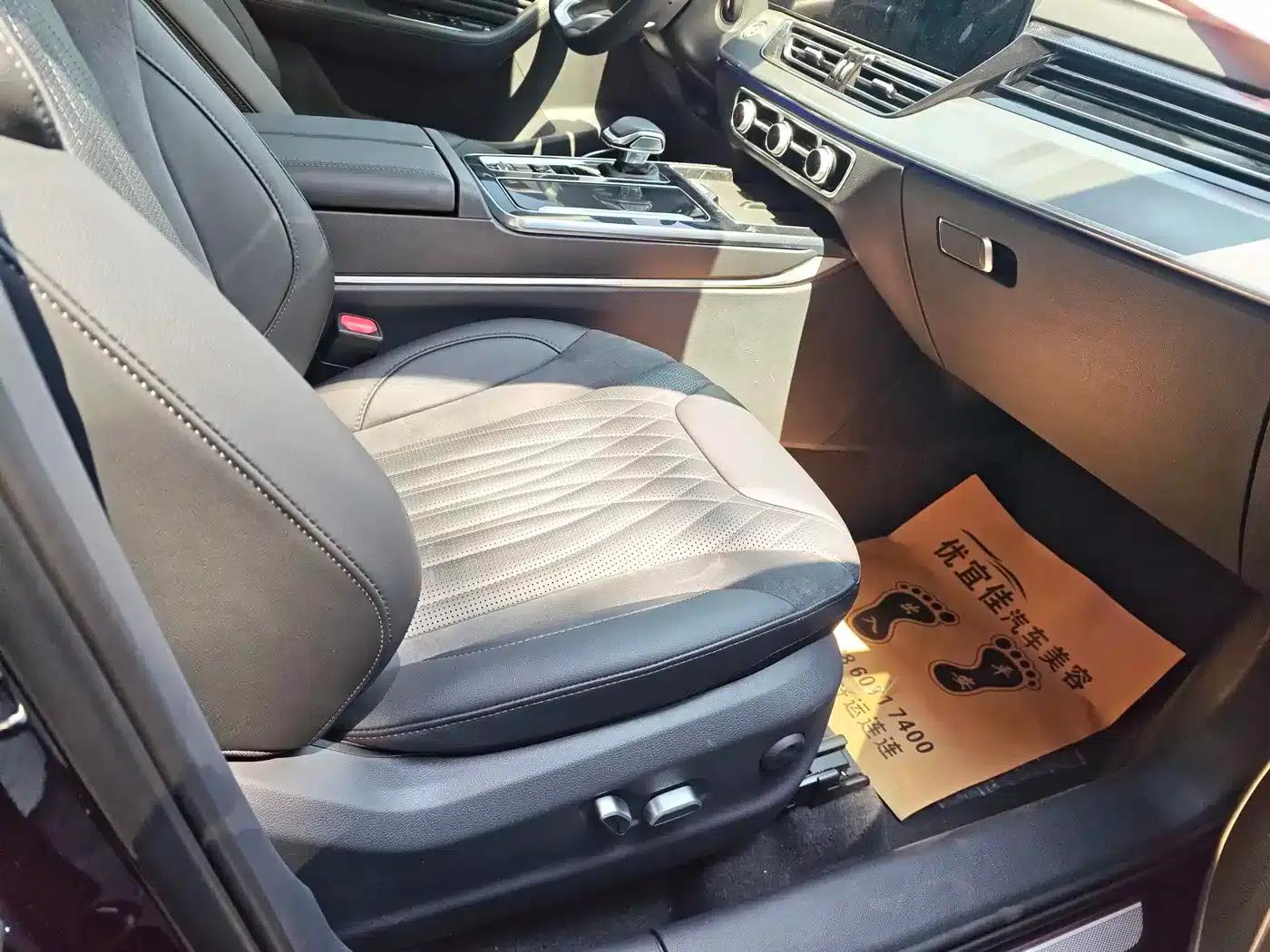 Hongqi HS5 2023 2.0T Qiyue Pro Edition — миниатюра 13