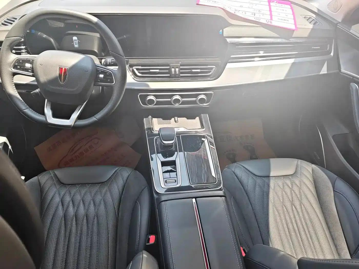 Hongqi HS5 2023 2.0T Qiyue Pro Edition — миниатюра 6