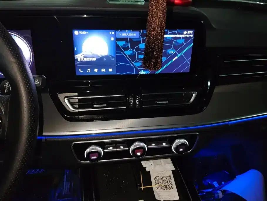Hongqi HS5 2023 2.0T AWD Flagship Pro Edition — миниатюра 13
