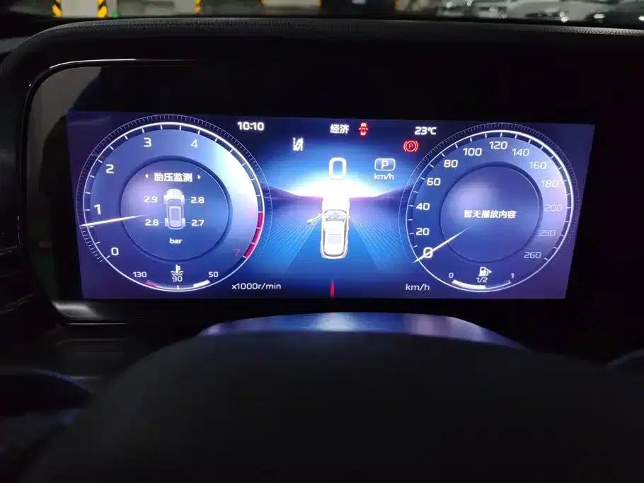 Hongqi HS5 2023 2.0T AWD Flagship Pro Edition — миниатюра 14