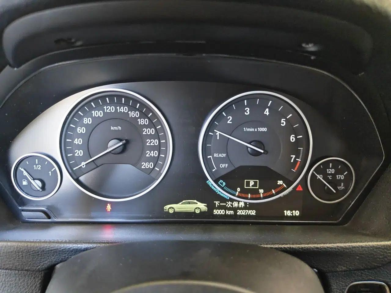 BMW 3 Series 2019 320Li Fashion Model — миниатюра 11