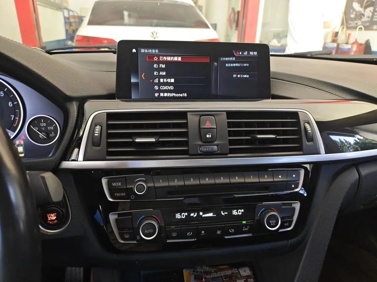 BMW 3 Series 2019 320Li Fashion Model — миниатюра 13