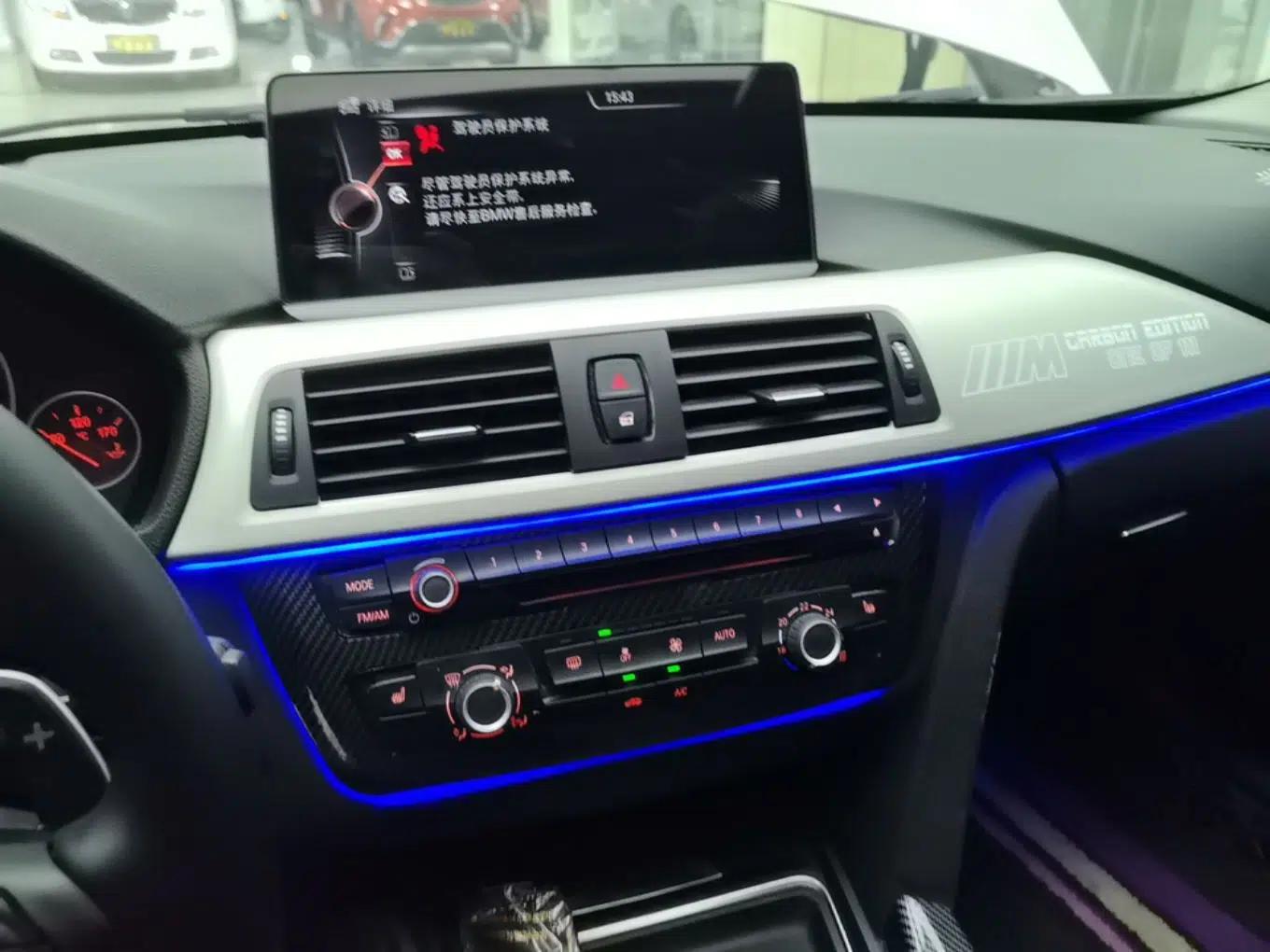 BMW 3 Series 2015 316Li Fashion Model — миниатюра 15
