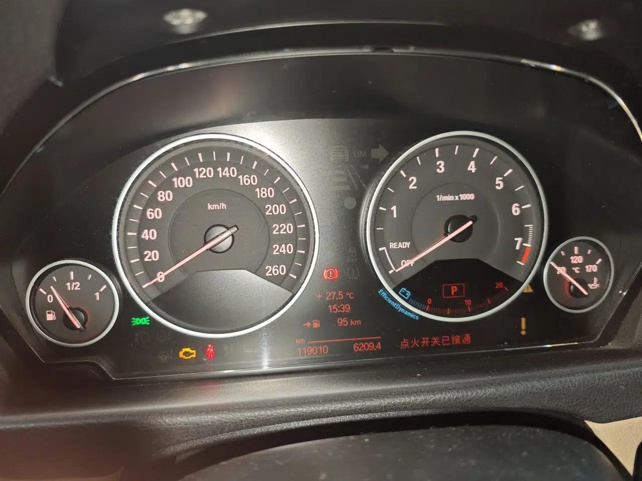BMW 3 Series 2013 320Li Luxury Design Package — миниатюра 11