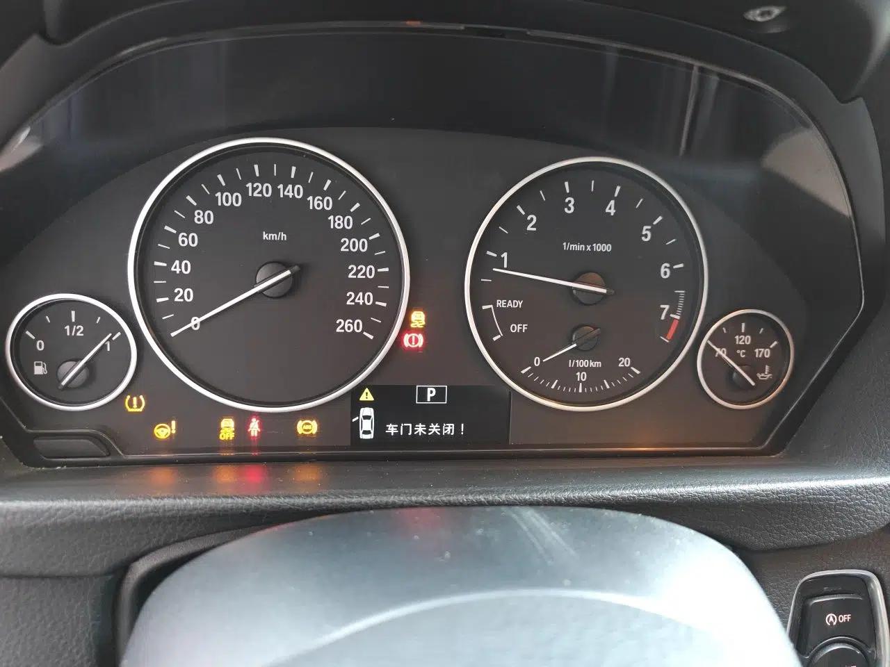 BMW 3 Series 2015 316i Active Edition — миниатюра 11