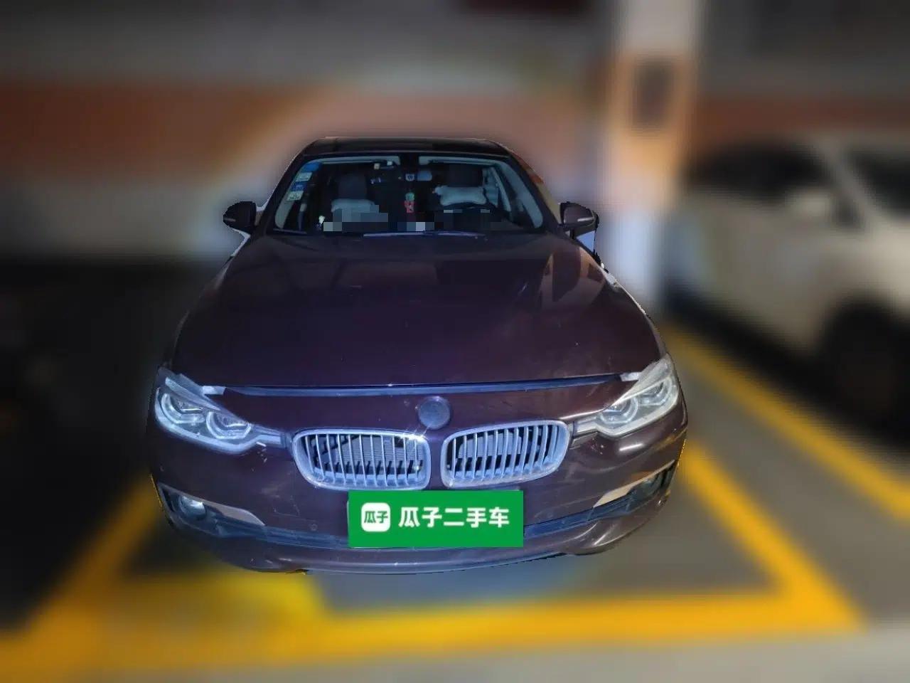 BMW 3 Series 2018 320Li Fashion Model — миниатюра 2
