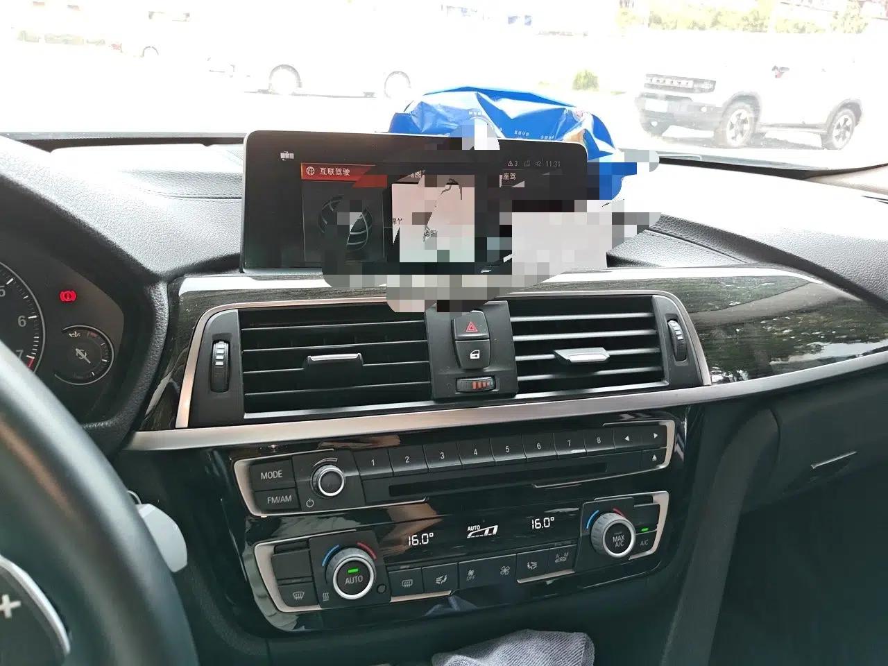 BMW 3 Series 2018 320Li Leading Luxury Package — миниатюра 13