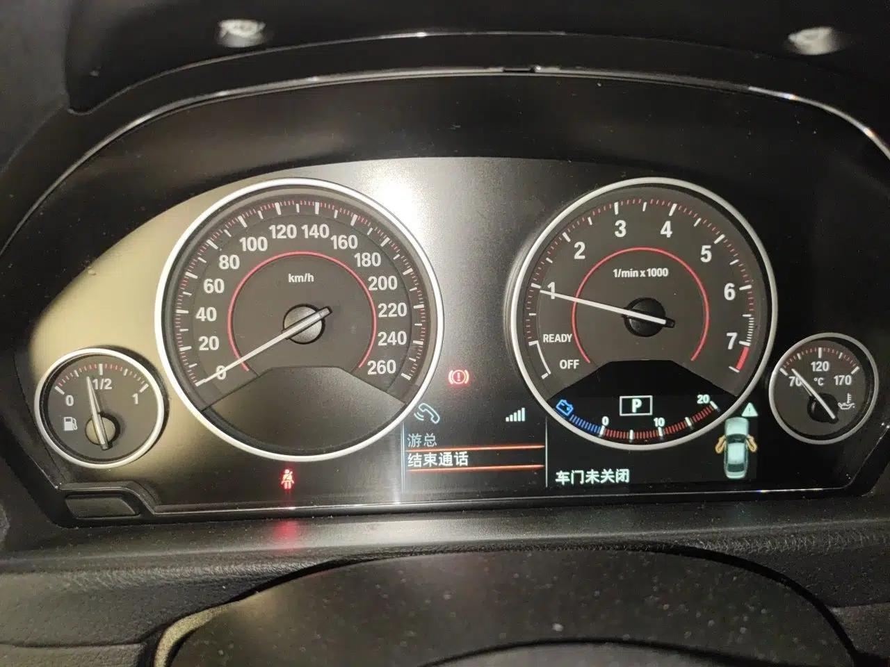 BMW 3 Series 2017 320Li M Sport Edition — миниатюра 11