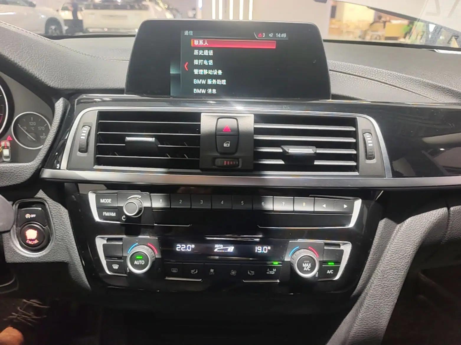 BMW 3 Series 2018 318Li — миниатюра 20