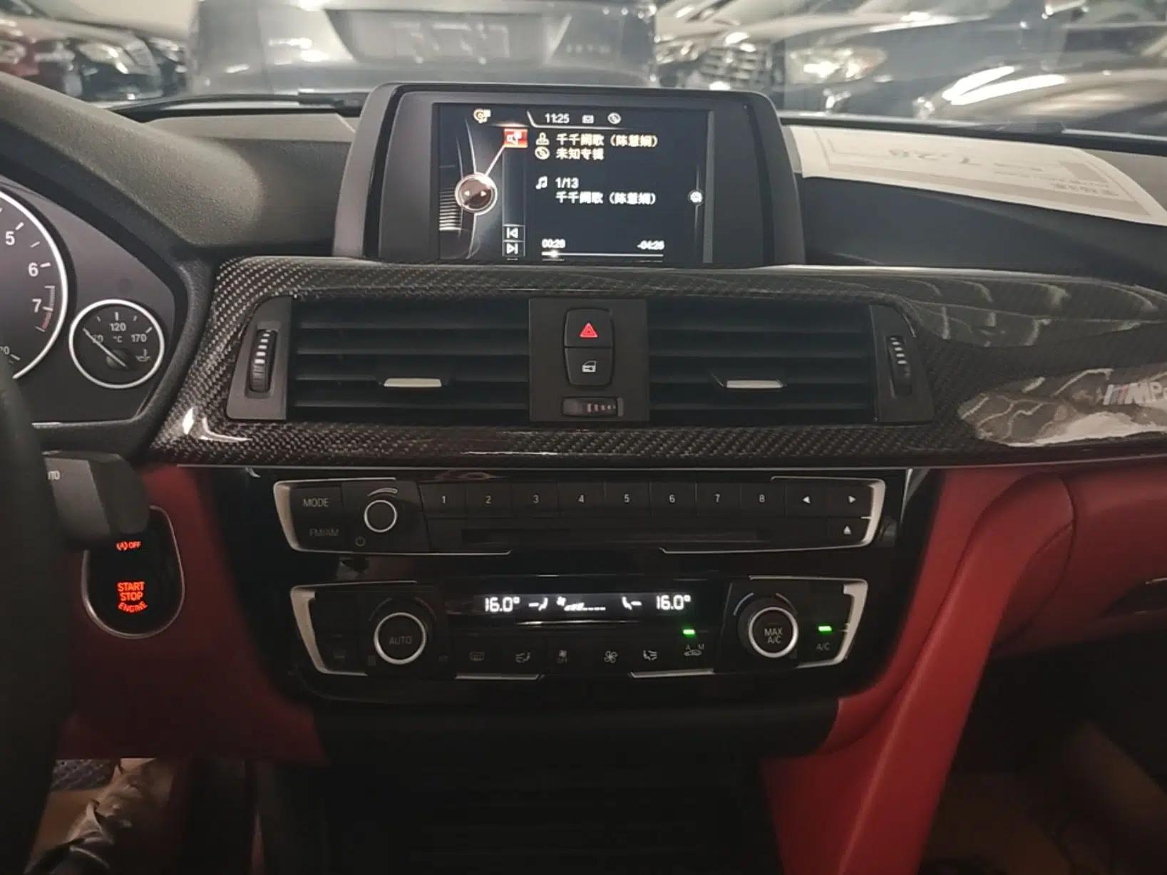 BMW 3 Series 2017 320Li Fashion Model — миниатюра 15