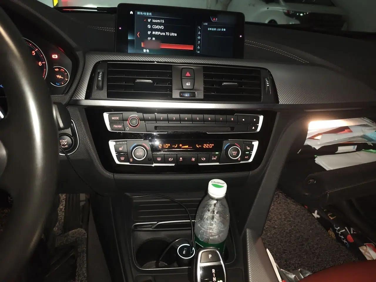 BMW 3 Series 2018 330i M Sport Night Edition — миниатюра 12