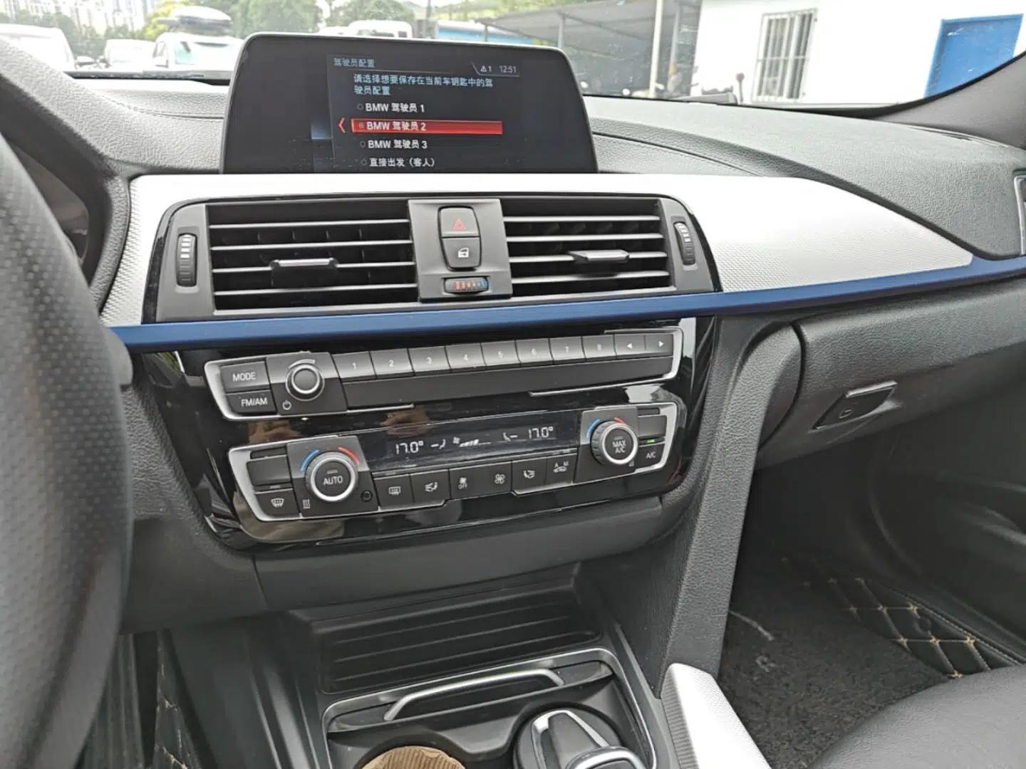 BMW 3 Series 2018 320i M Sport Package — миниатюра 15